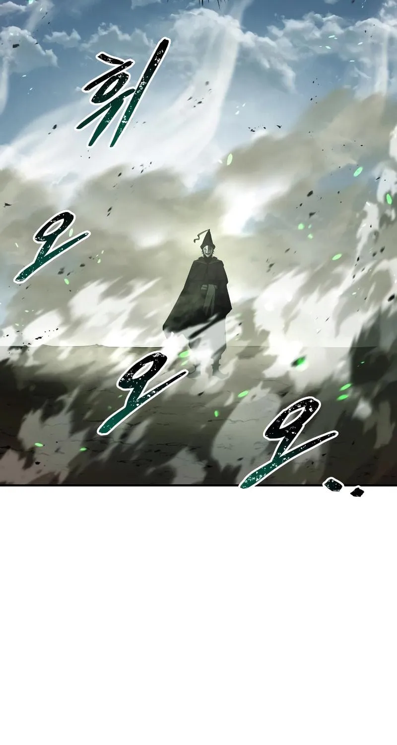 Tyrant of the Tower Defense Game Chapter 30 page 72 - 