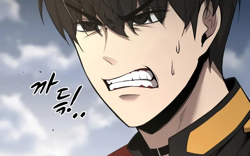 Tyrant of the Tower Defense Game Chapter 30 page 86 - 