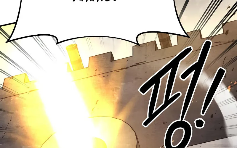 Tyrant of the Tower Defense Game Chapter 31 page 116 - 