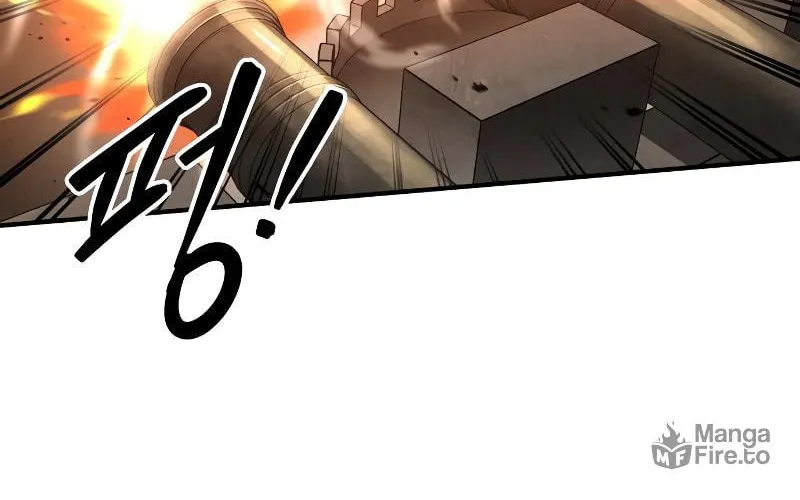 Tyrant of the Tower Defense Game Chapter 31 page 118 - 