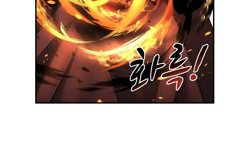 Tyrant of the Tower Defense Game Chapter 31 page 144 - 