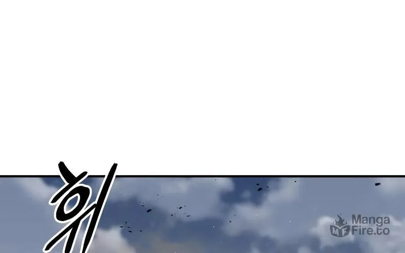 Tyrant of the Tower Defense Game Chapter 31 page 18 - 