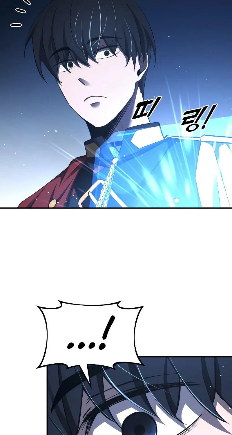 Tyrant of the Tower Defense Game Chapter 31 page 69 - 
