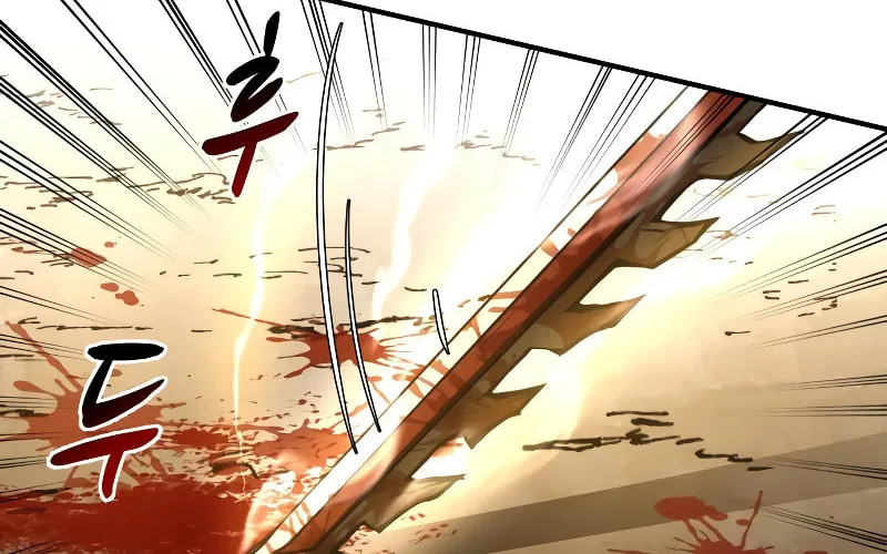 Tyrant of the Tower Defense Game Chapter 32 page 108 - 