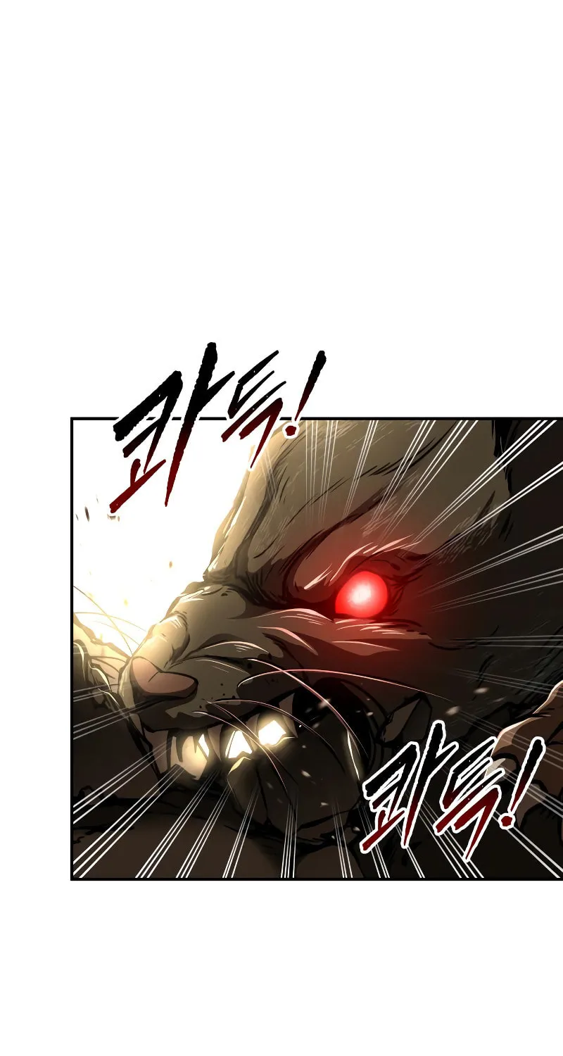 Tyrant of the Tower Defense Game Chapter 32 page 118 - 