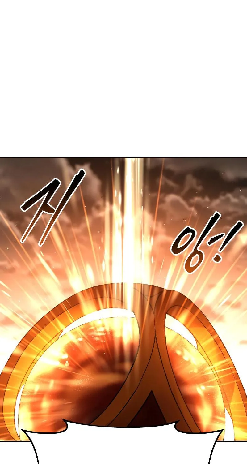 Tyrant of the Tower Defense Game Chapter 32 page 122 - 