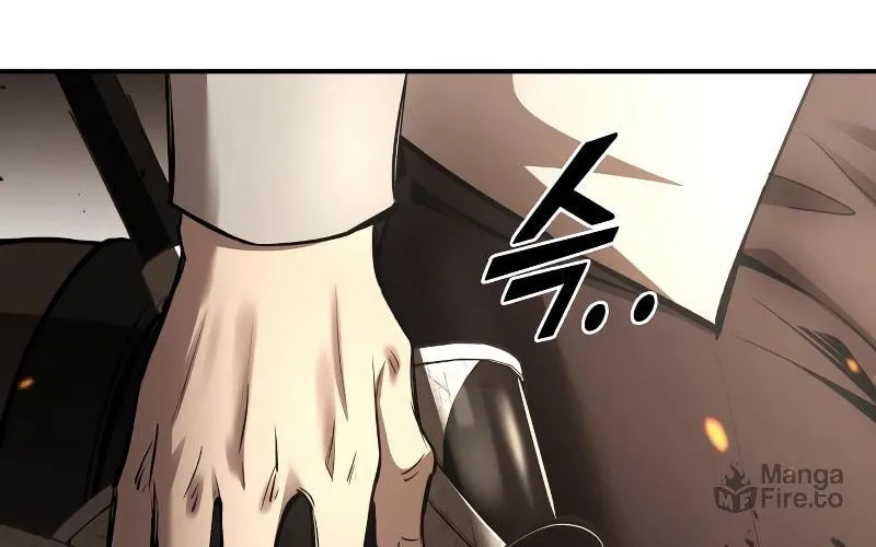 Tyrant of the Tower Defense Game Chapter 32 page 18 - 