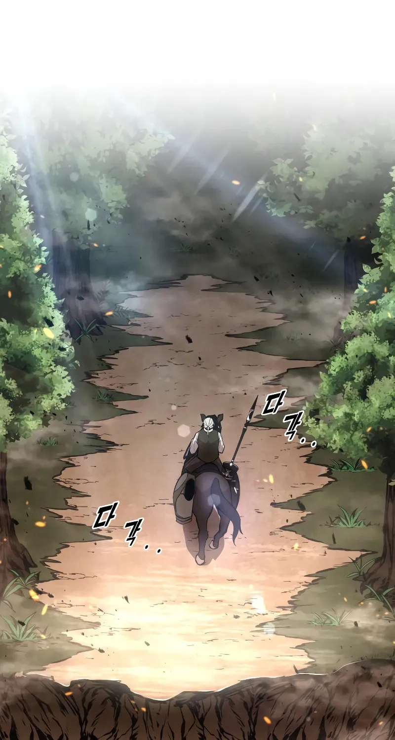 Tyrant of the Tower Defense Game Chapter 32 page 25 - 
