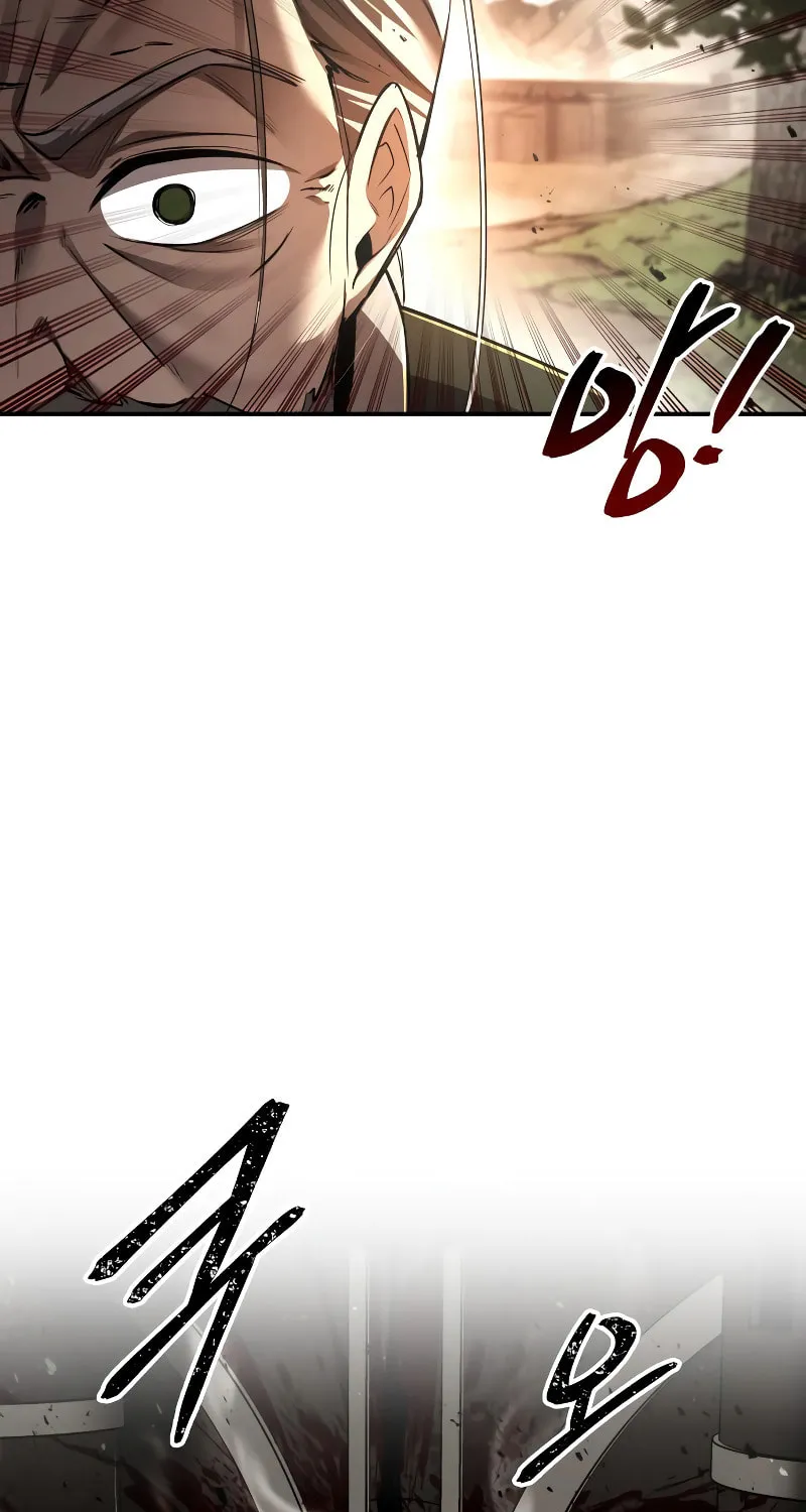 Tyrant of the Tower Defense Game Chapter 32 page 29 - 
