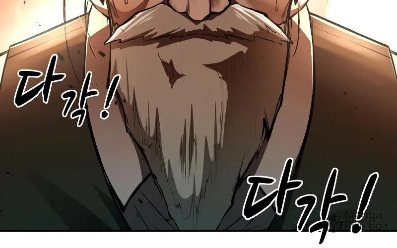 Tyrant of the Tower Defense Game Chapter 32 page 34 - 