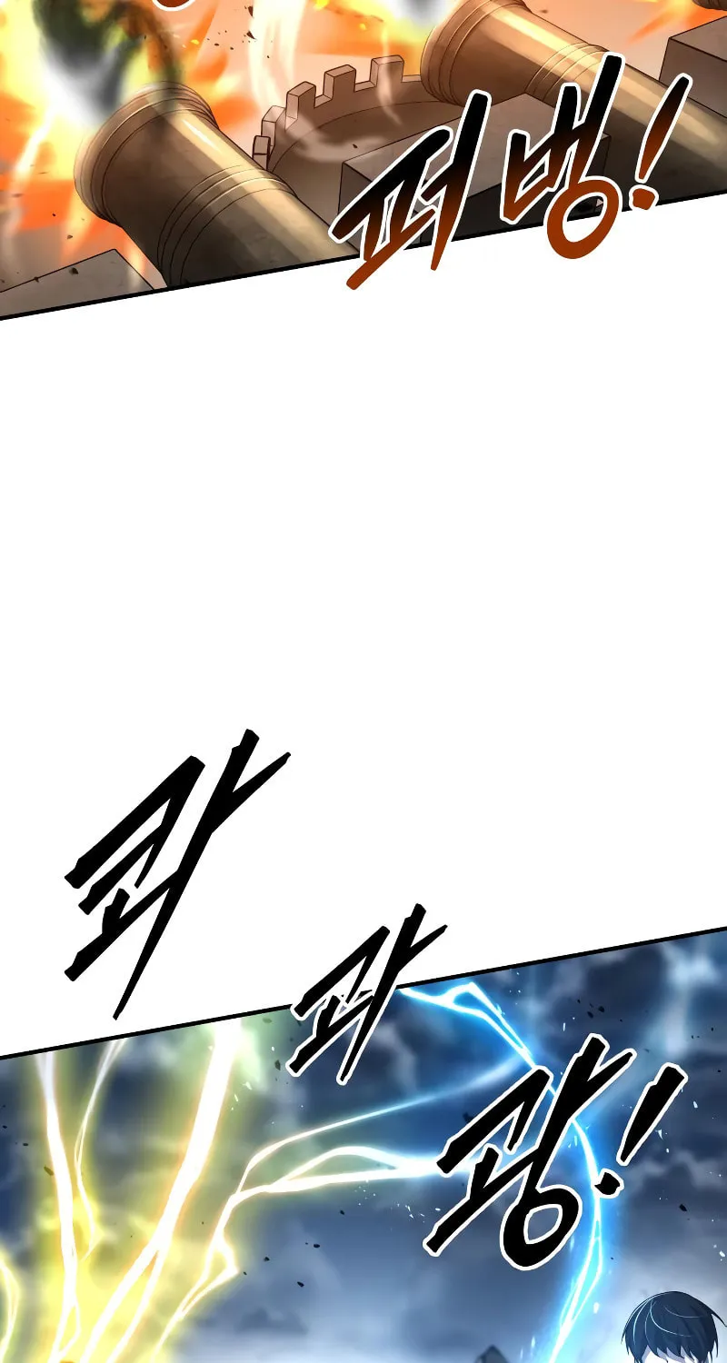 Tyrant of the Tower Defense Game Chapter 32 page 53 - 