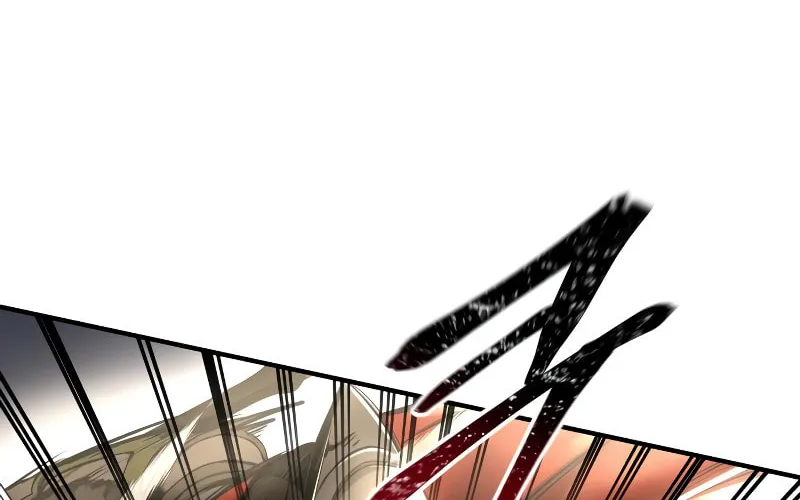 Tyrant of the Tower Defense Game Chapter 33 page 116 - 