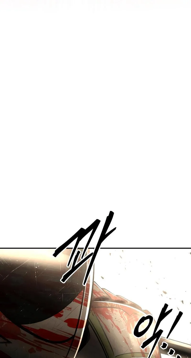 Tyrant of the Tower Defense Game Chapter 33 page 144 - 