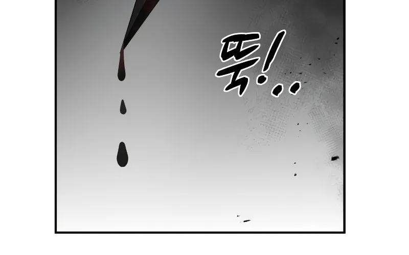 Tyrant of the Tower Defense Game Chapter 33 page 175 - 