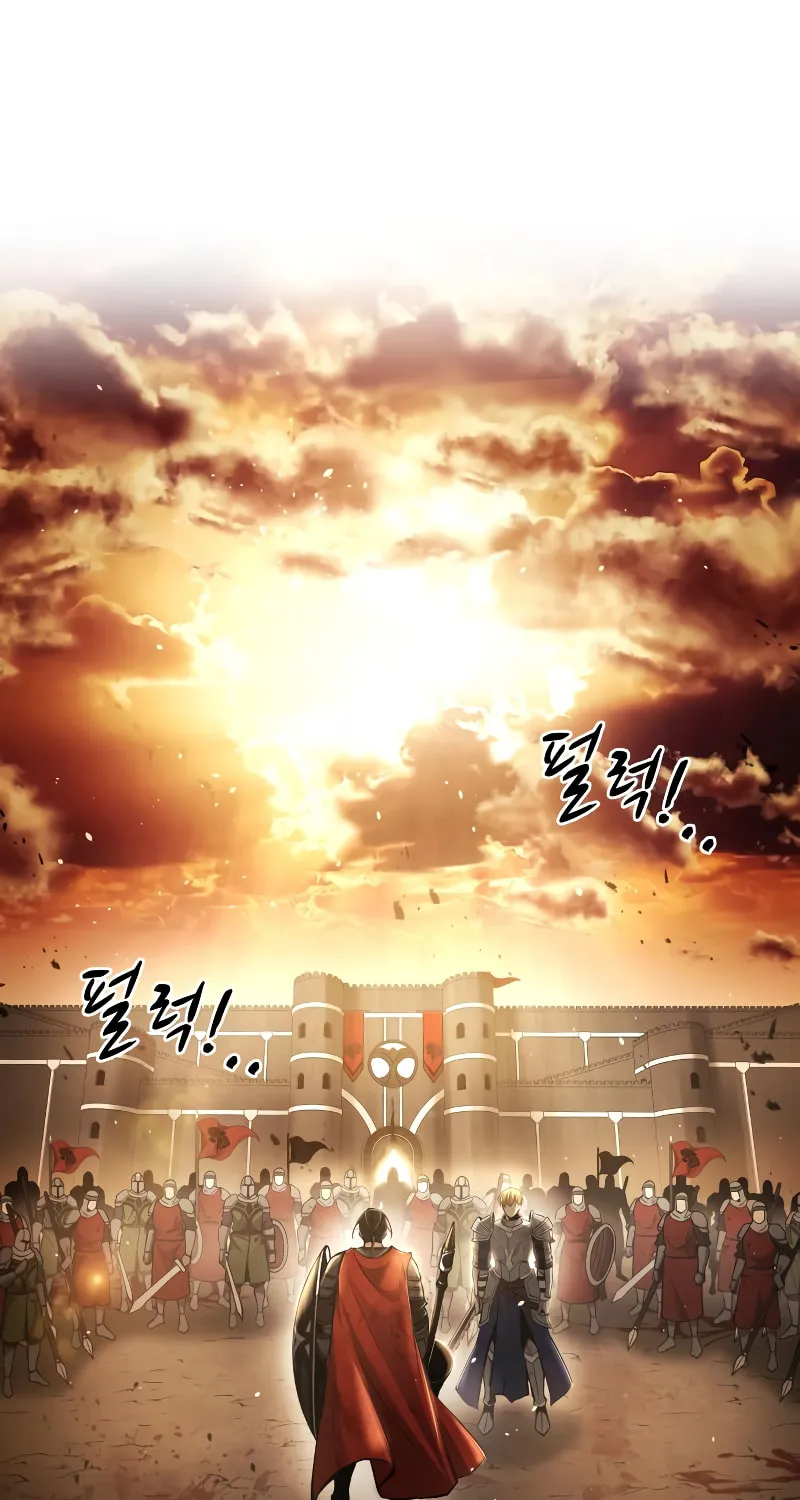 Tyrant of the Tower Defense Game Chapter 33 page 188 - 