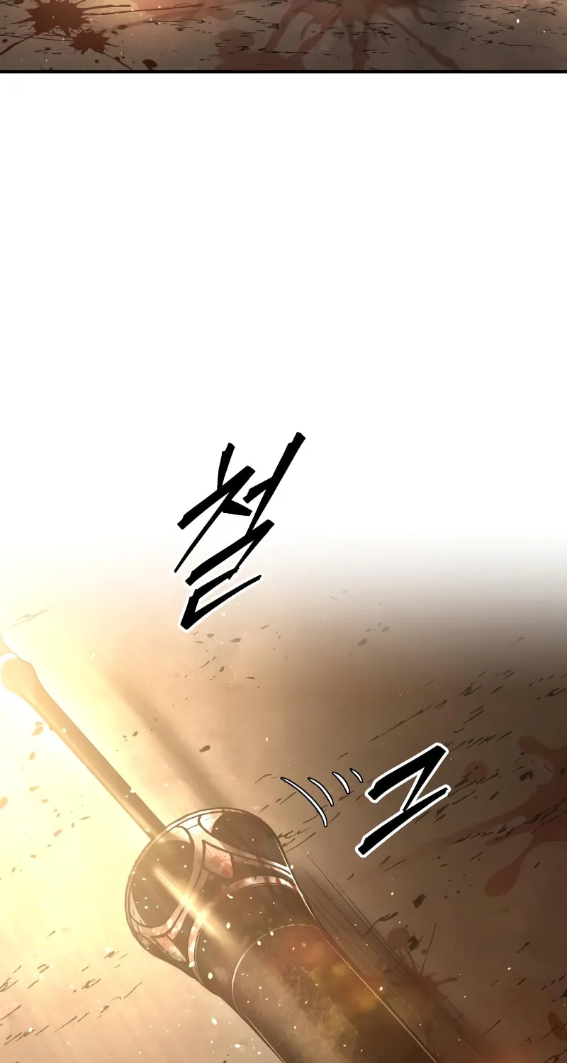 Tyrant of the Tower Defense Game Chapter 33 page 191 - 