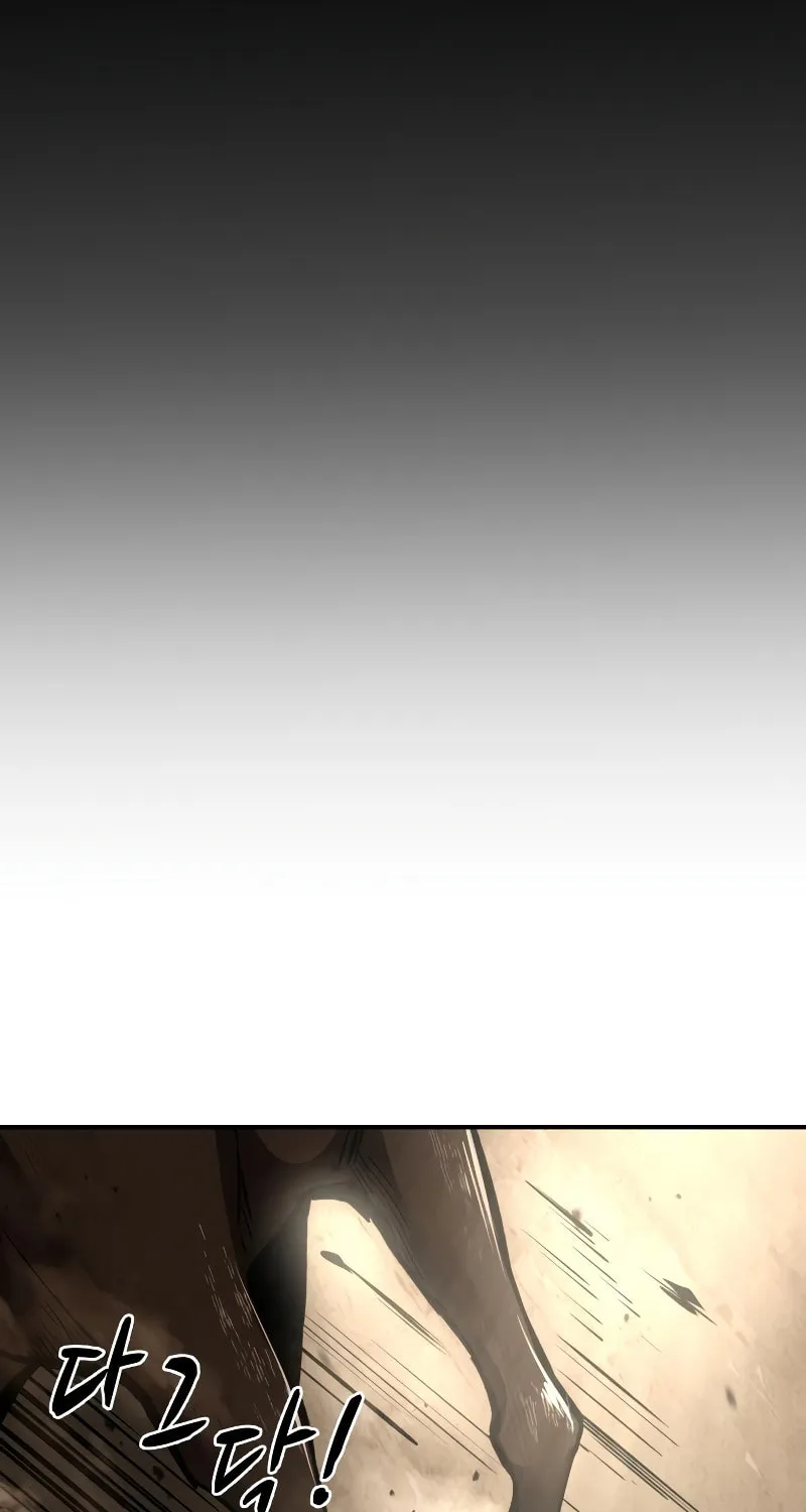 Tyrant of the Tower Defense Game Chapter 33 page 38 - 