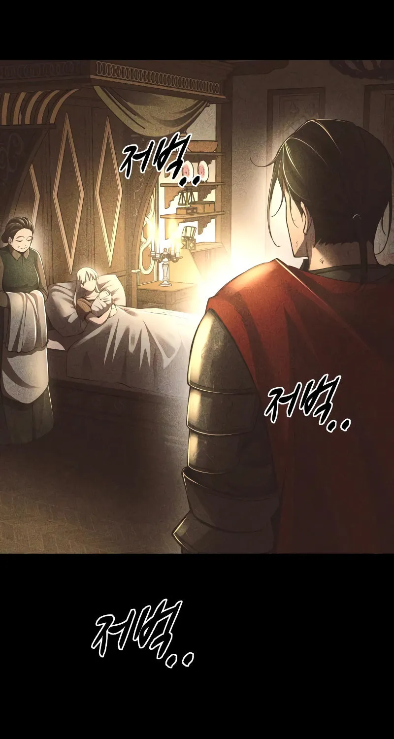 Tyrant of the Tower Defense Game Chapter 33 page 65 - 