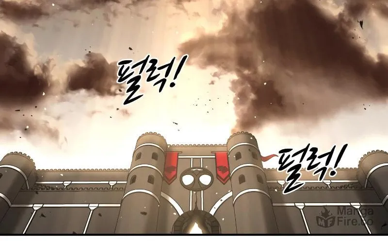 Tyrant of the Tower Defense Game Chapter 34 page 26 - 