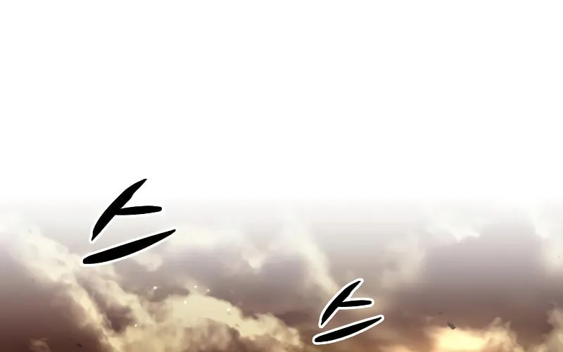 Tyrant of the Tower Defense Game Chapter 34 page 61 - 