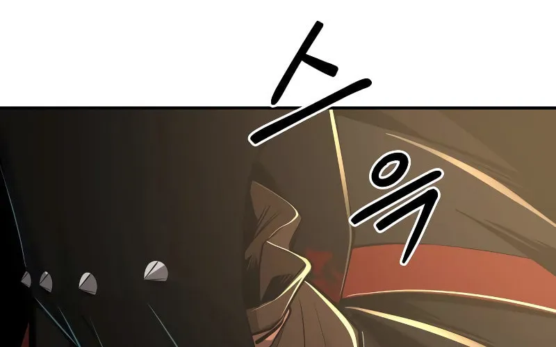 Tyrant of the Tower Defense Game Chapter 34 page 79 - 