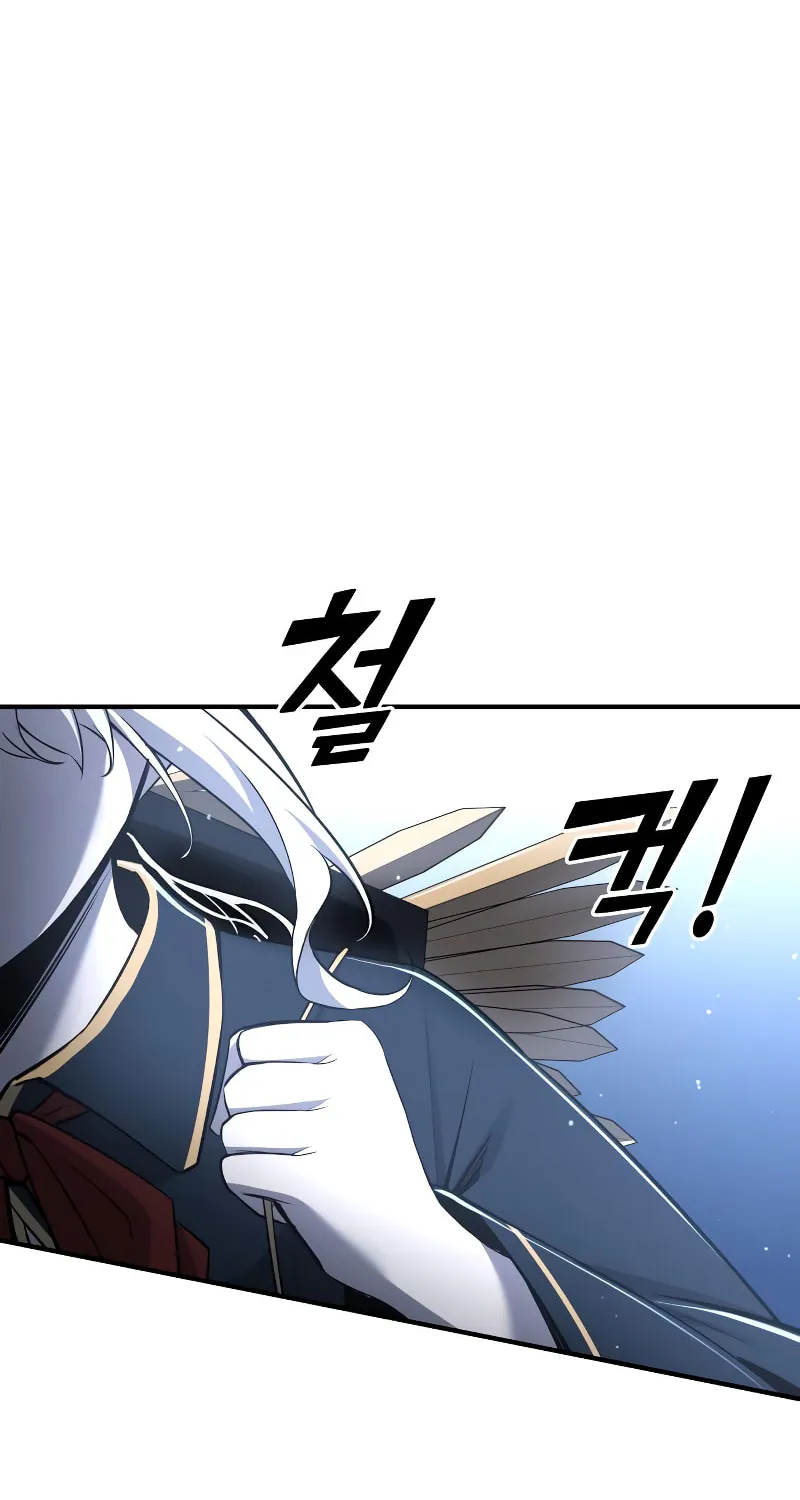 Tyrant of the Tower Defense Game Chapter 35 page 108 - 