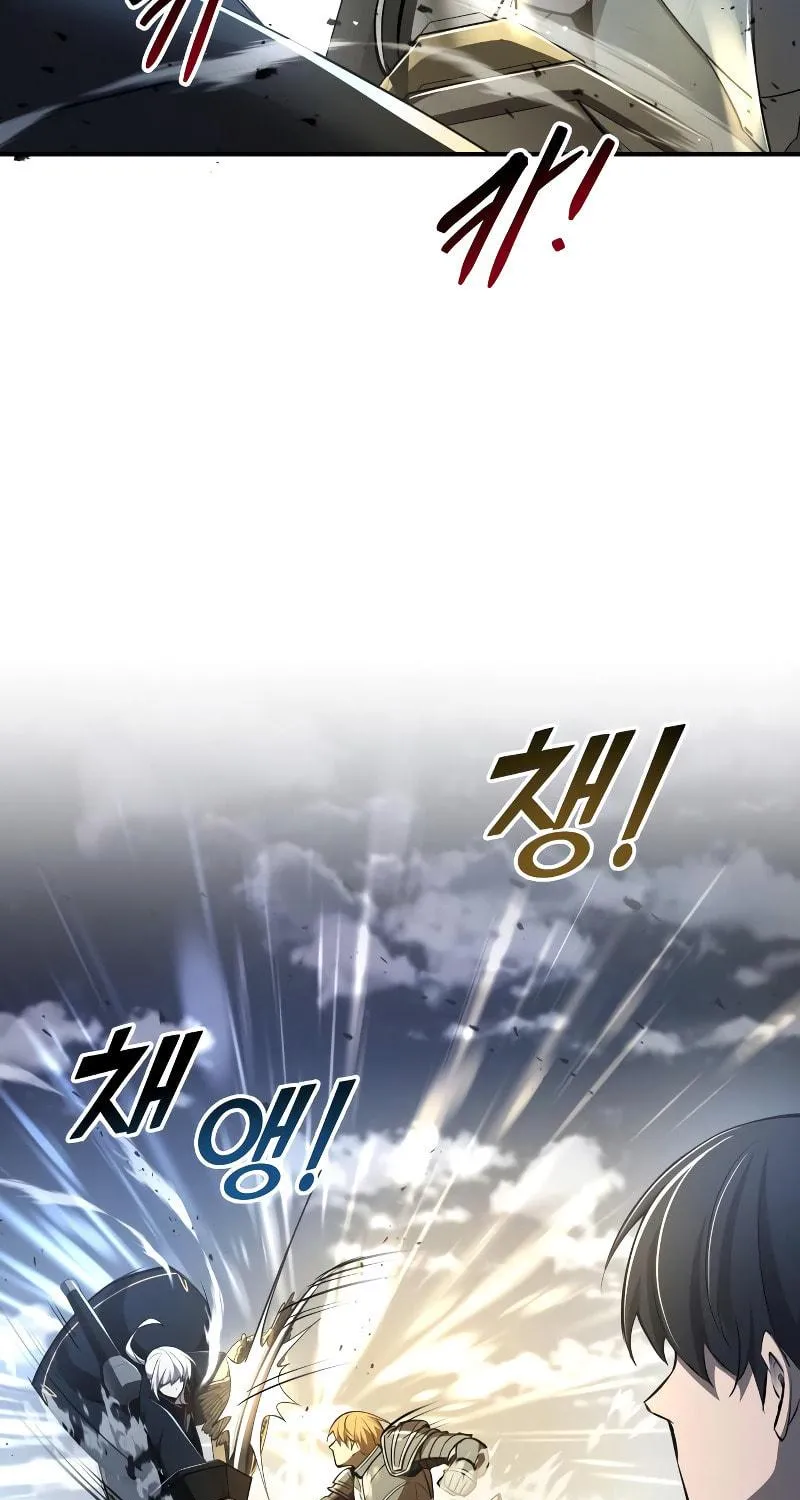 Tyrant of the Tower Defense Game Chapter 35 page 167 - 