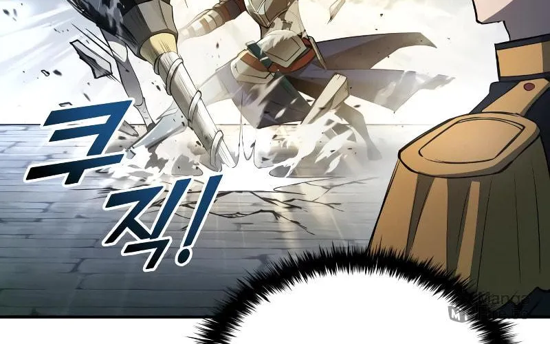 Tyrant of the Tower Defense Game Chapter 35 page 168 - 