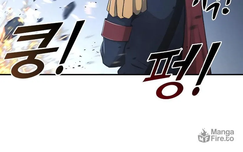 Tyrant of the Tower Defense Game Chapter 35 page 178 - 