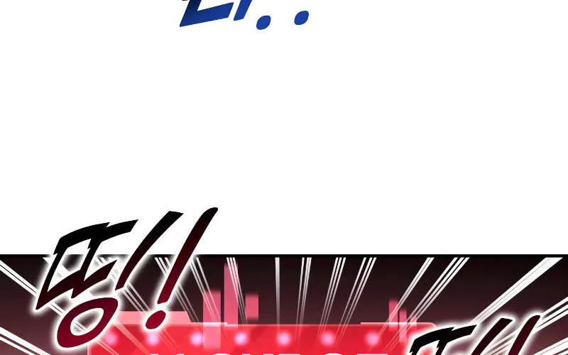 Tyrant of the Tower Defense Game Chapter 35 page 193 - 