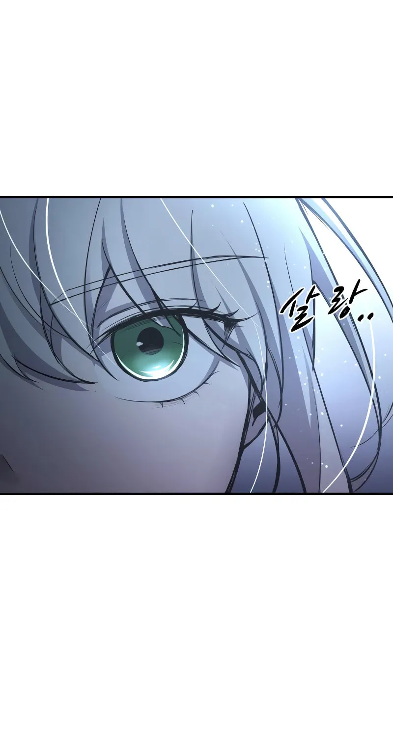 Tyrant of the Tower Defense Game Chapter 35 page 23 - 