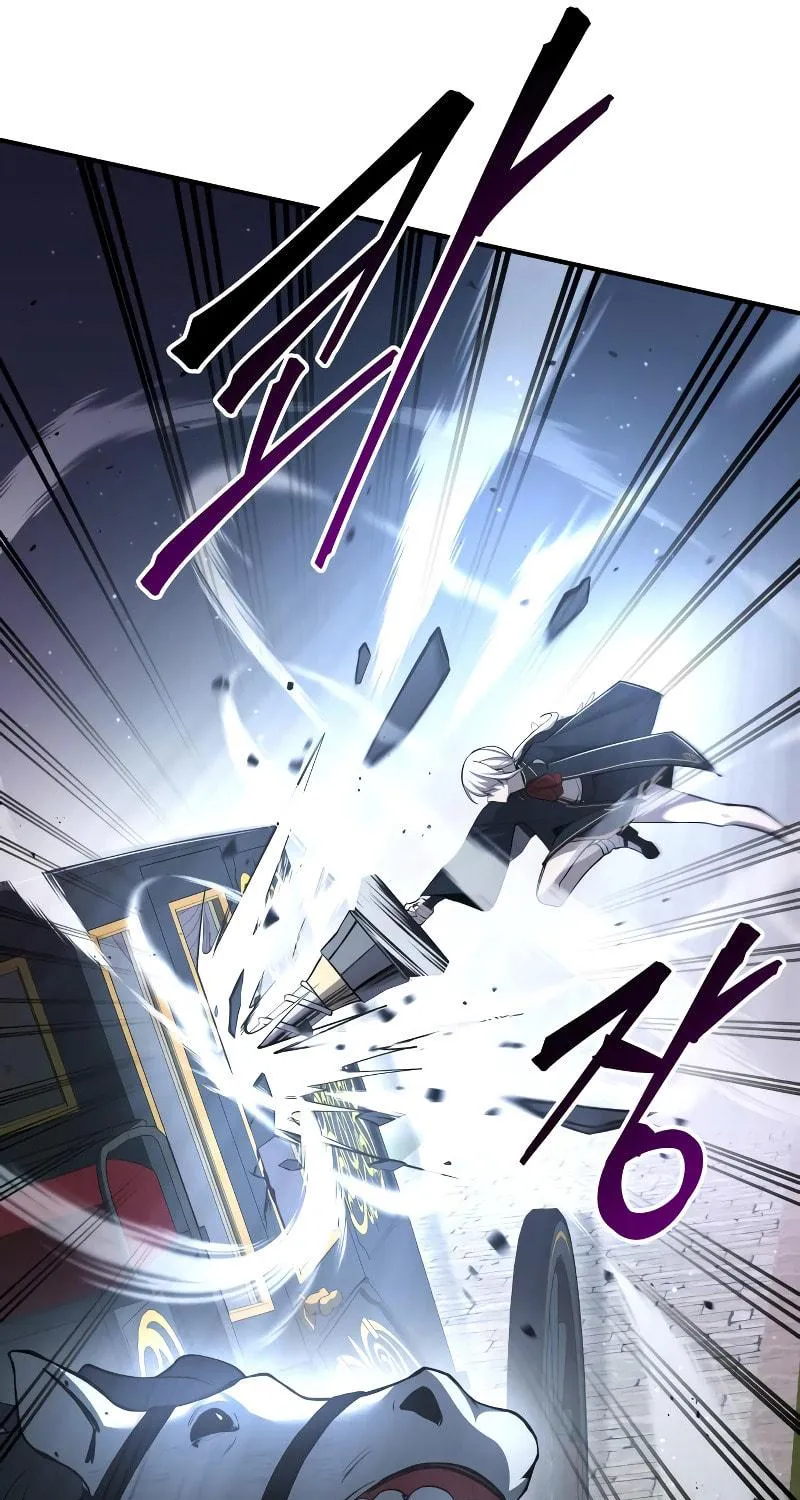 Tyrant of the Tower Defense Game Chapter 35 page 26 - 