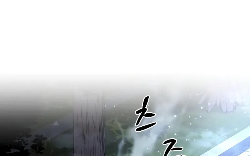 Tyrant of the Tower Defense Game Chapter 35 page 35 - 