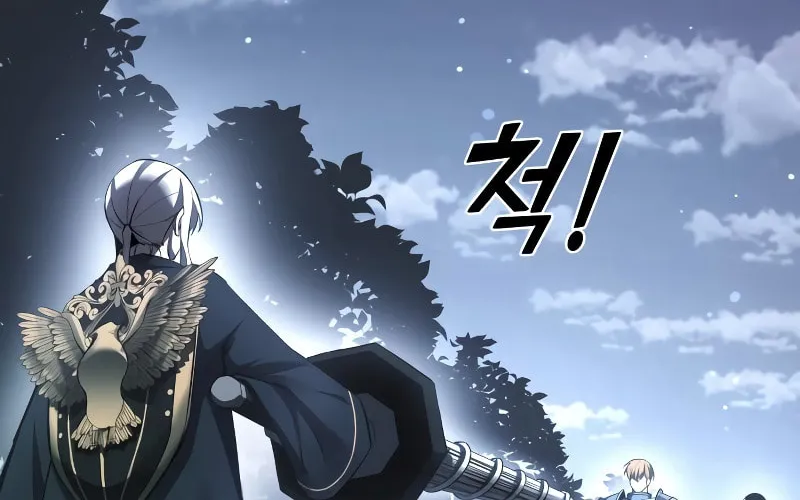 Tyrant of the Tower Defense Game Chapter 35 page 71 - 