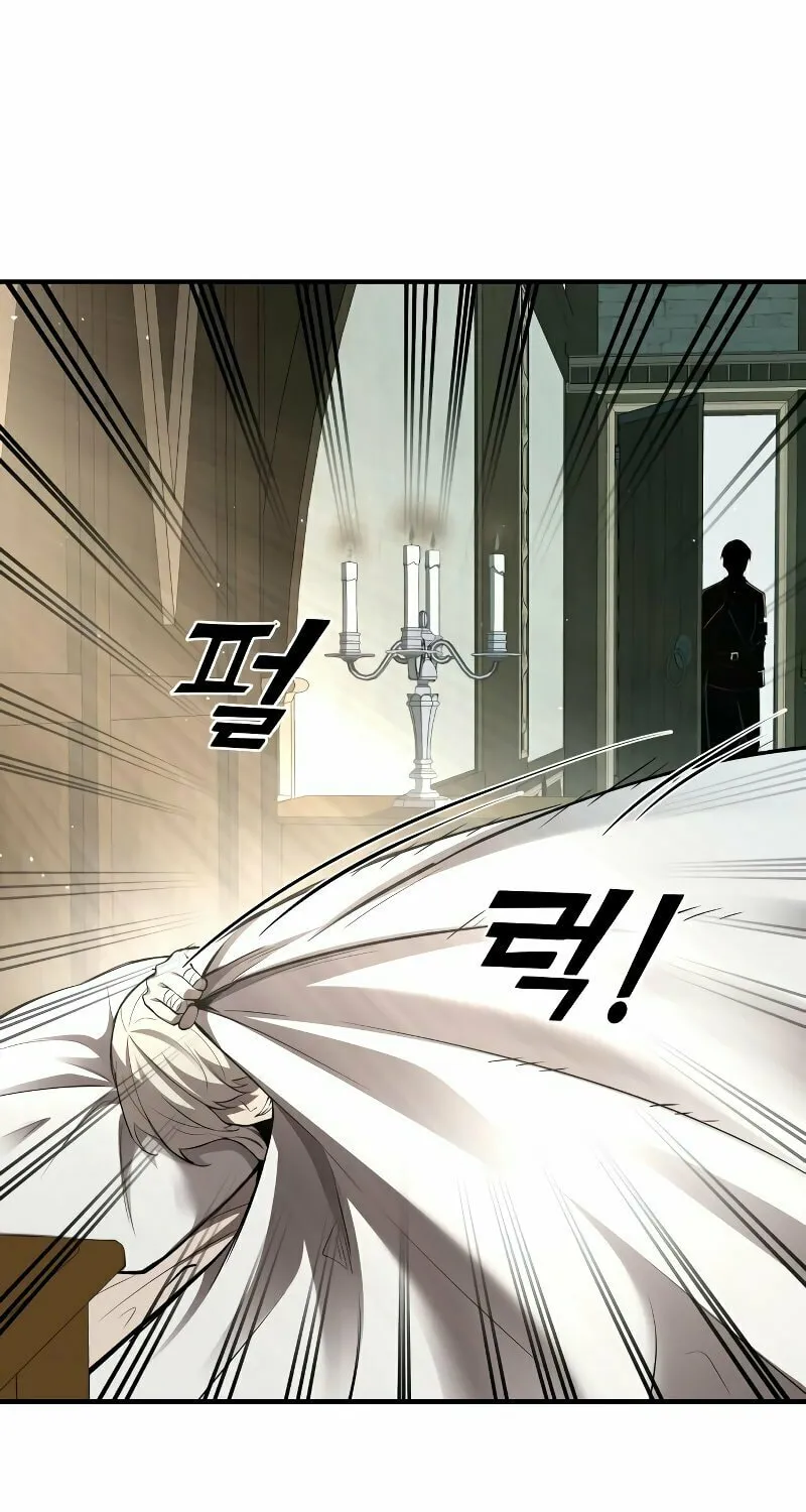 Tyrant of the Tower Defense Game Chapter 36 page 37 - 