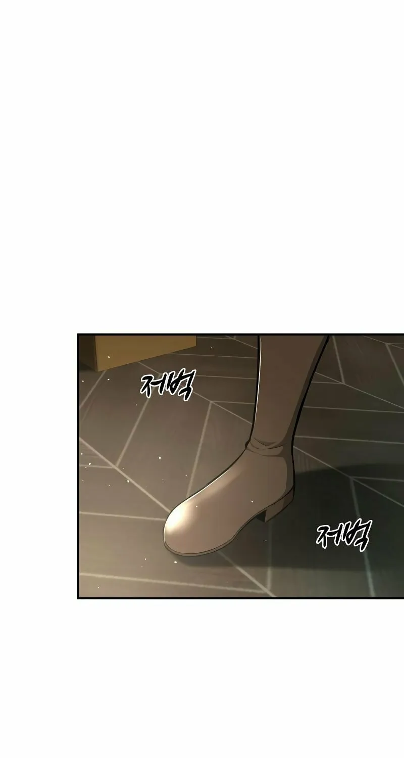 Tyrant of the Tower Defense Game Chapter 36 page 38 - 
