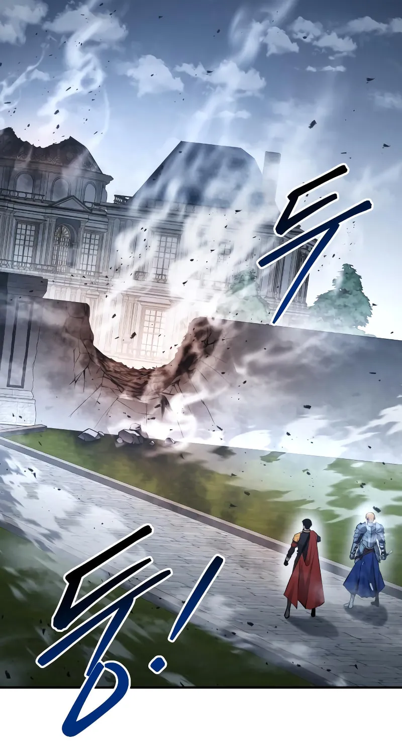Tyrant of the Tower Defense Game Chapter 36 page 5 - 