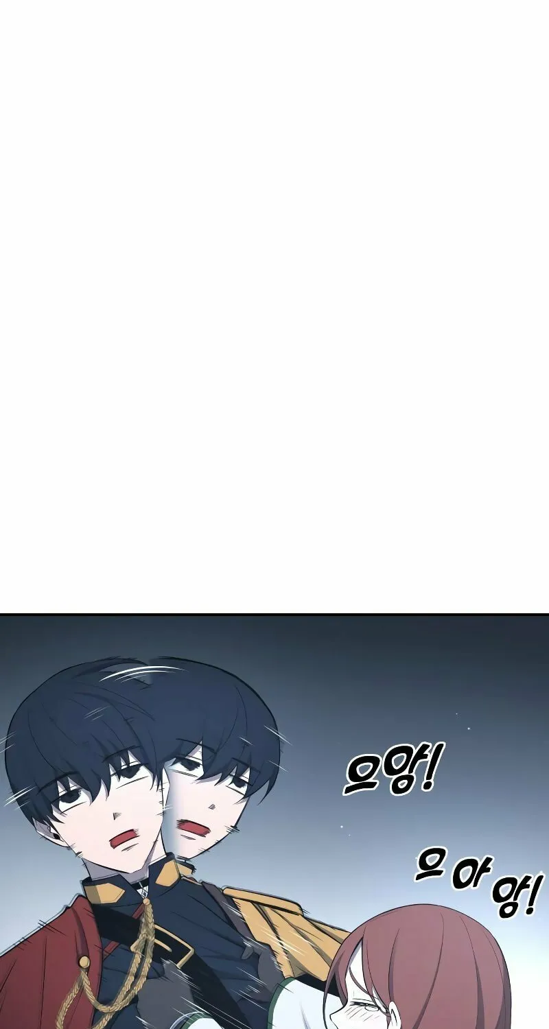 Tyrant of the Tower Defense Game Chapter 37 page 79 - 