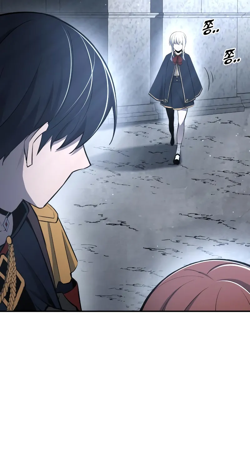 Tyrant of the Tower Defense Game Chapter 37 page 83 - 