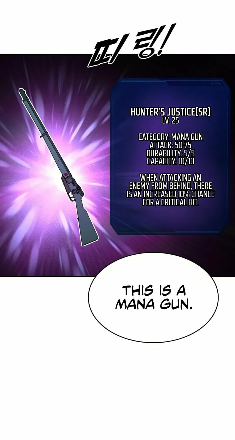 Tyrant of the Tower Defense Game Chapter 38 page 112 - 