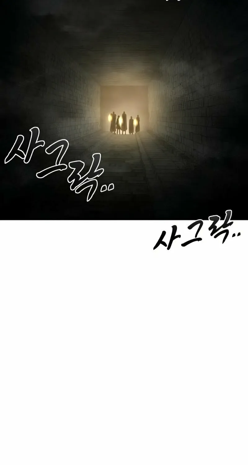 Tyrant of the Tower Defense Game Chapter 38 page 39 - 