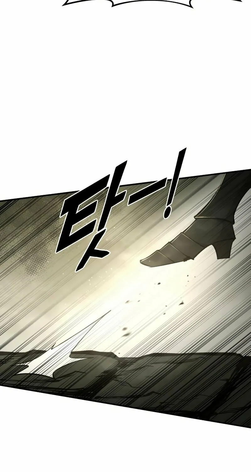 Tyrant of the Tower Defense Game Chapter 38 page 69 - 