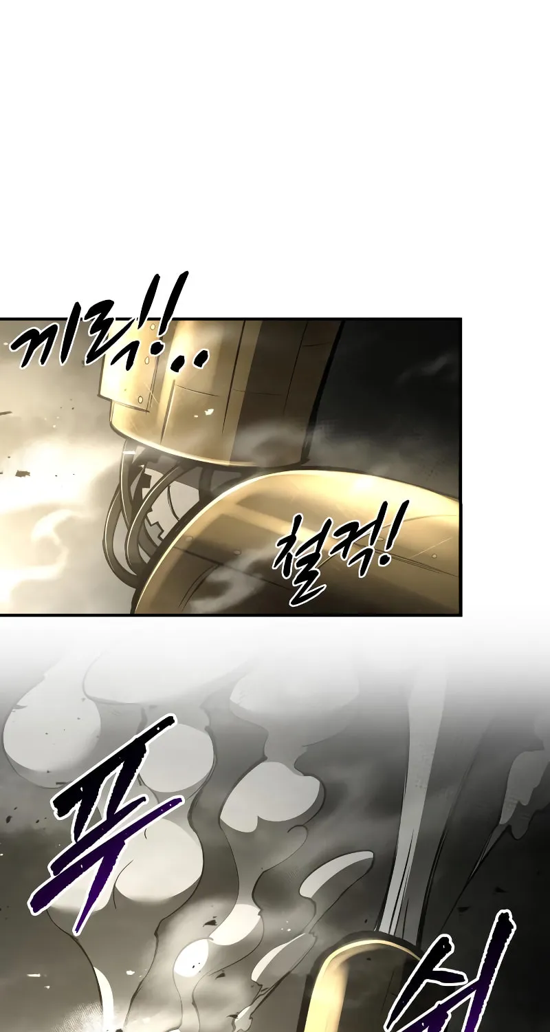Tyrant of the Tower Defense Game Chapter 39 page 15 - 