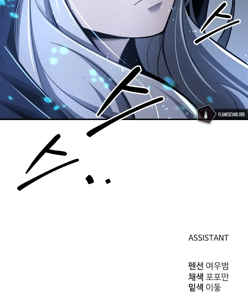 Tyrant of the Tower Defense Game Chapter 39 page 141 - 
