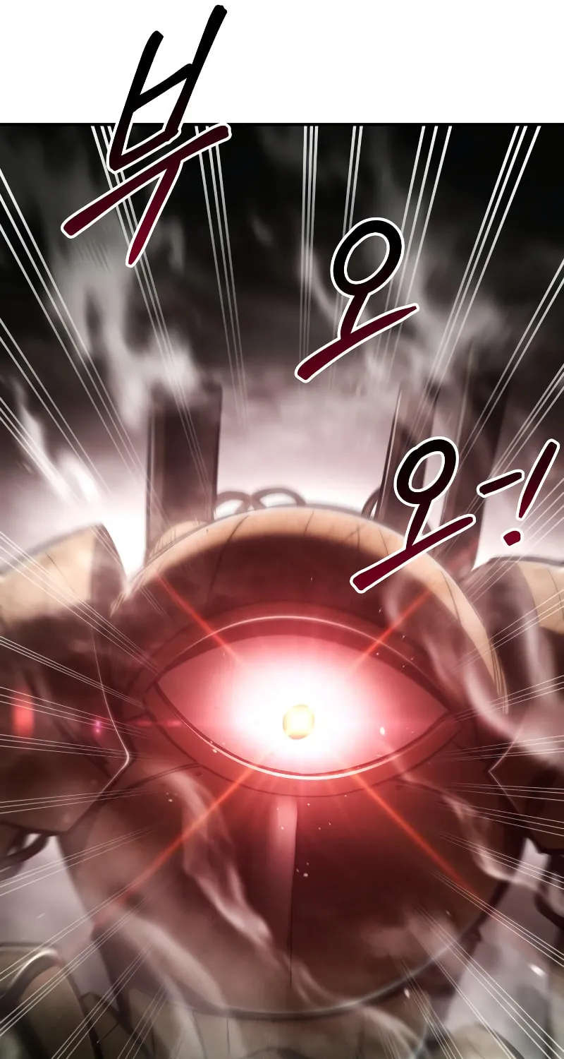 Tyrant of the Tower Defense Game Chapter 39 page 17 - 