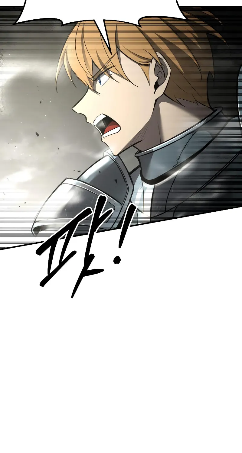 Tyrant of the Tower Defense Game Chapter 39 page 22 - 