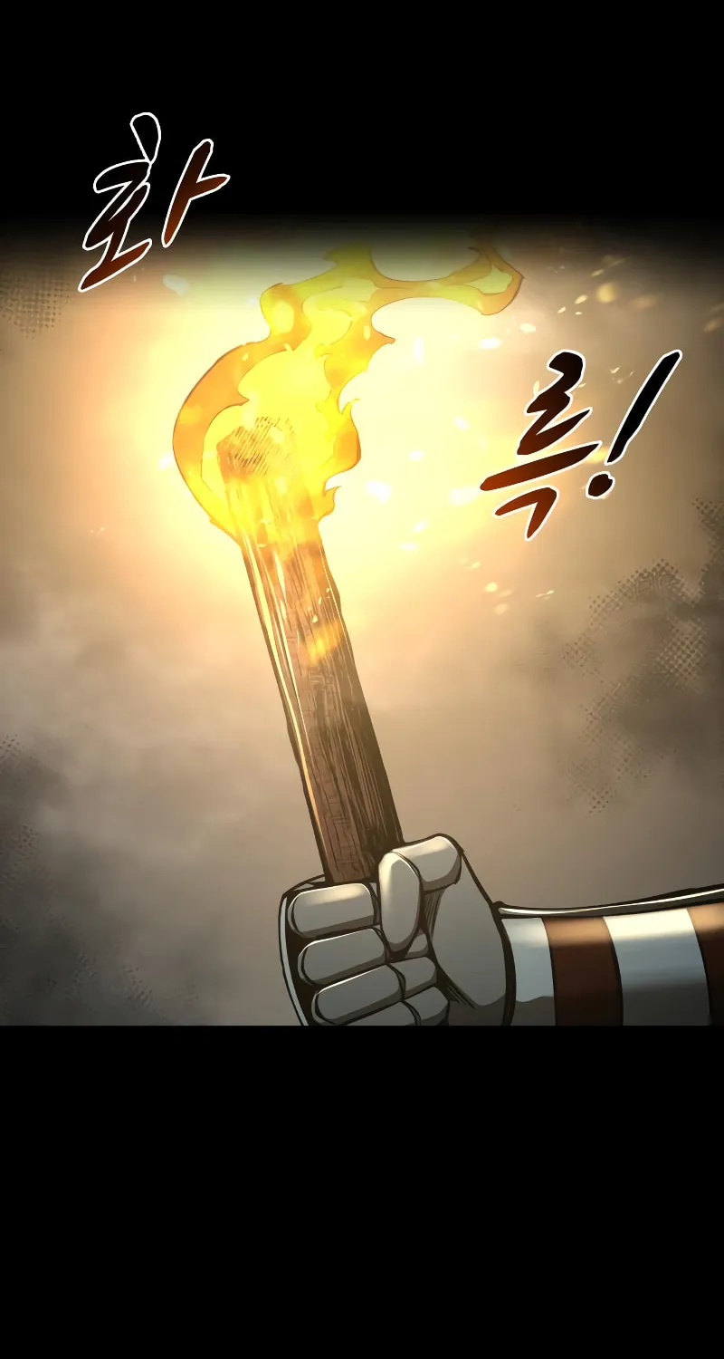 Tyrant of the Tower Defense Game Chapter 39 page 4 - 