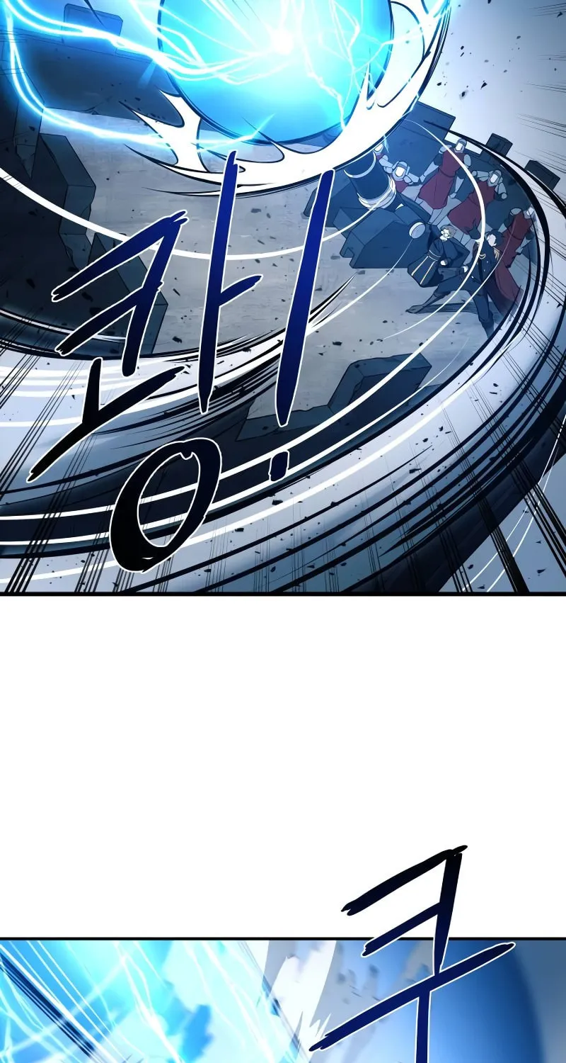 Tyrant of the Tower Defense Game Chapter 4 page 109 - 
