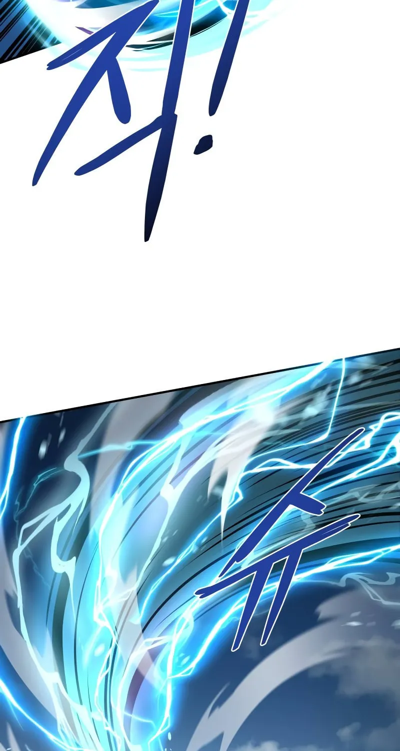 Tyrant of the Tower Defense Game Chapter 4 page 113 - 