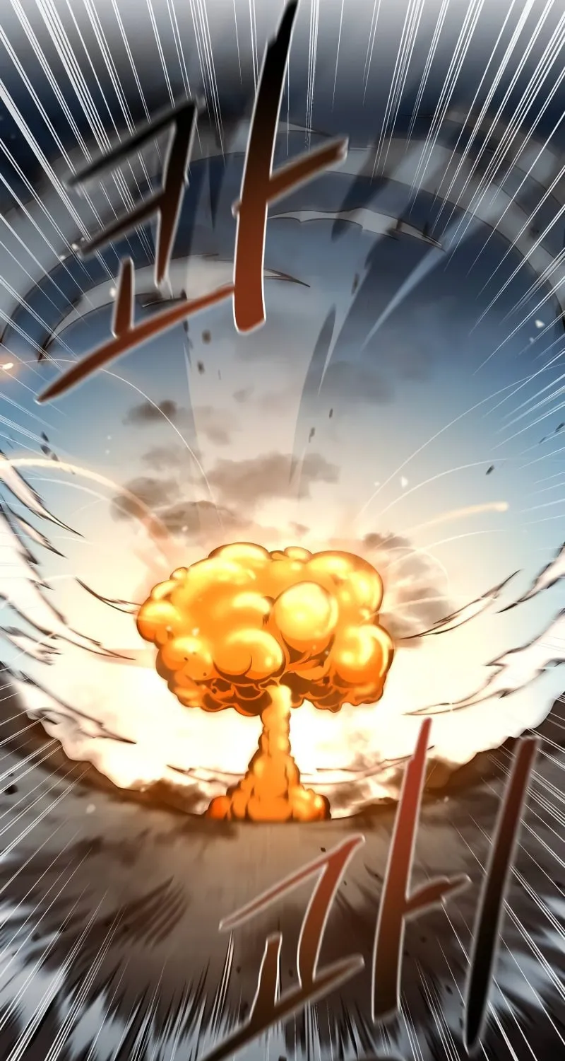 Tyrant of the Tower Defense Game Chapter 4 page 118 - 
